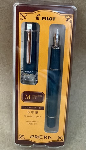 Pilot prera fountain - fountain, pen
